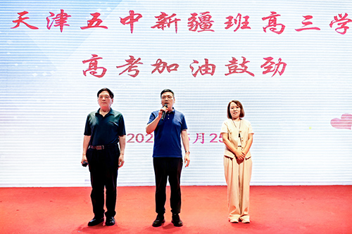 微信图片_20250526094001-2_副本.jpg