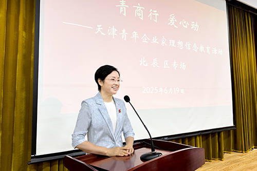 3 551b83c91c675ac0a7c50ad0ec7a22d-3.jpg