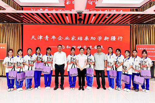 3 微信图片_20250714160547-1.jpg 3 微信图片_20250714160547-1.jpg