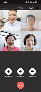 与俞总连线照片222.jpg 与俞总连线照片222.jpg