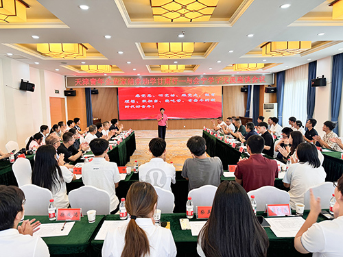 微信图片_20250816212221.jpg 微信图片_20250816212221.jpg