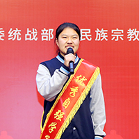 640A6220-1   200.jpg