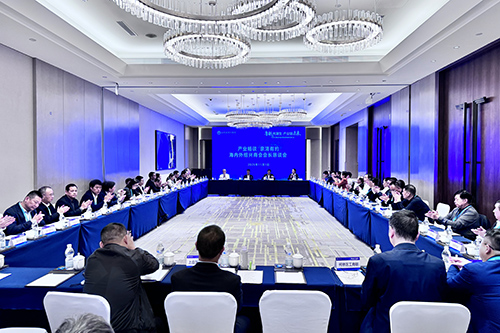 微信图片_20251103142557_119_524.jpg 微信图片_20251103142557_119_524.jpg