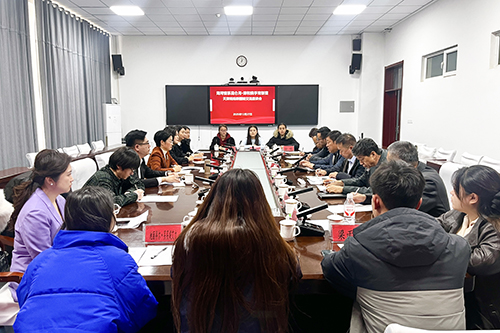 微信图片_20251229090110.jpg 微信图片_20251229090110.jpg