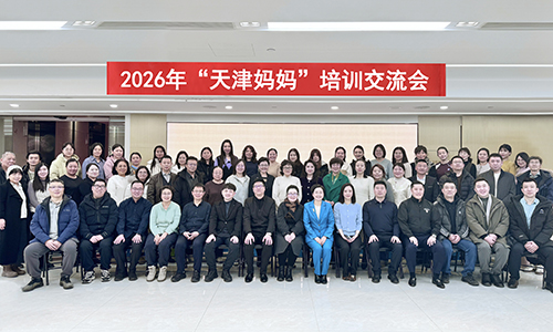 IMG_20250418_112153  2.jpg