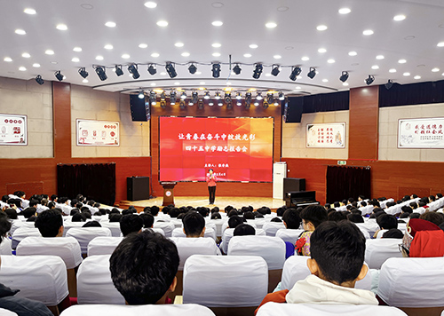 微信图片_20260204142648_2603_9  1.jpg