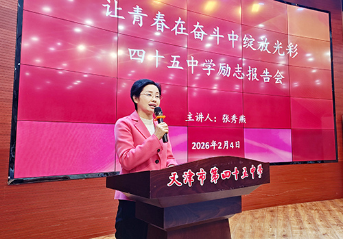 f7eb86cc46366715532f34316c89f1a3    4.jpg