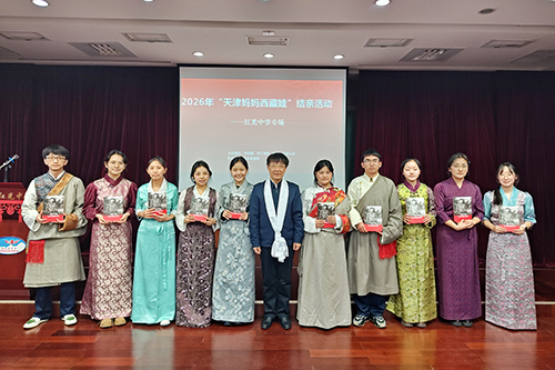 IMG_20260324_102656196_HDR.jpg IMG_20260324_102656196_HDR.jpg