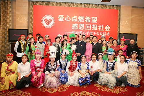 迎春关爱新疆学子公益活动.jpg 迎春关爱新疆学子公益活动.jpg