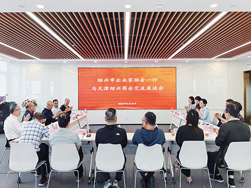 微信图片_20260518160712_4816_9.jpg
