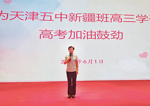 s微信图片_20260601171932_1019_61   1.jpg