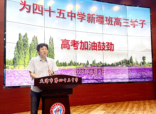 w 微信图片_20260602163424_1138_61  1.jpg