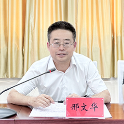 微信图片_2026-07-02_084534_350-1.jpg 微信图片_2026-07-02_084534_350-1.jpg