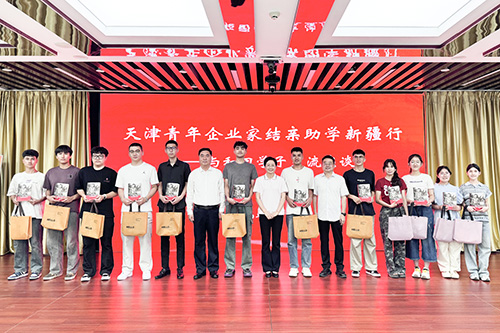 微信图片_2026-07-02_084417_683.jpg 微信图片_2026-07-02_084417_683.jpg