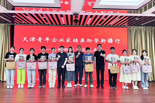 微信图片_2026-07-02_084514_528.jpg 微信图片_2026-07-02_084514_528.jpg