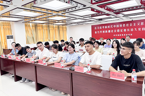 微信图片_2026-07-02_084237_551.jpg 微信图片_2026-07-02_084237_551.jpg