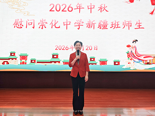 微信图片_20260920195927_474_27.jpg