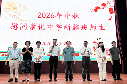 微信图片_20260920220836_492_27.jpg
