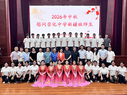 微信图片_20260920222613_504_27111.jpg