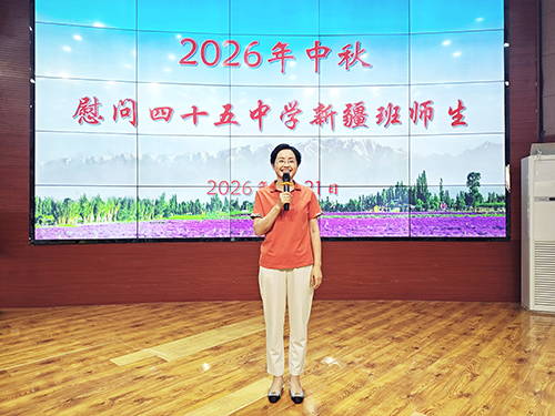 98cd4747debd978c513ca04a44edd575 -1.jpg