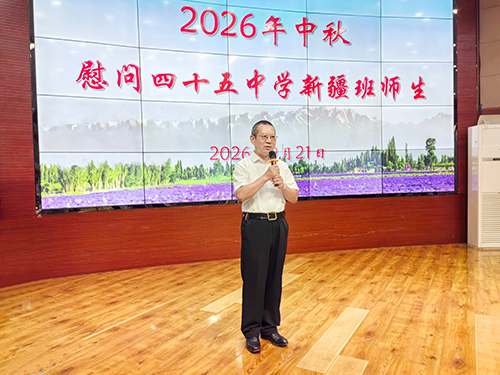 83b1545d54cb88cca93a74a8355bab56-1.jpg