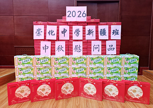 微信图片_20260920194808_464_27.jpg