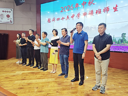 fe8ac5a4b6bf8d566f7d683faec37f42-1.jpg
