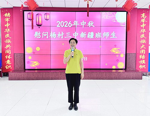 IMG_2841 拷贝.jpg