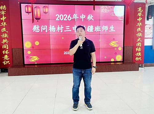7bb9d5c6df952441eb2cd6409ce43f25王.jpg