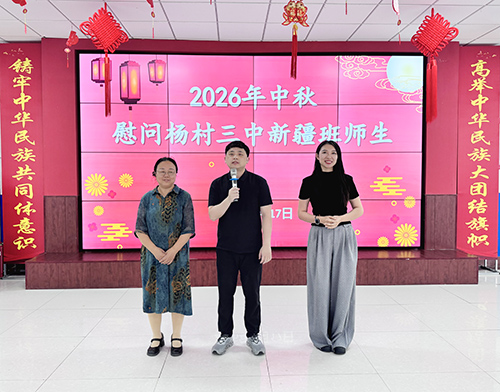 IMG_2890 拷贝.jpg