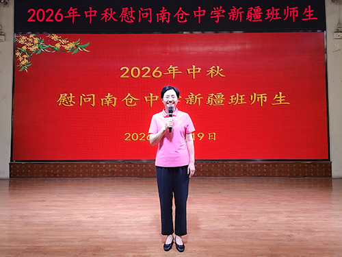 a4ecc603b22e53d7624cdd7f747c54f5song.jpg