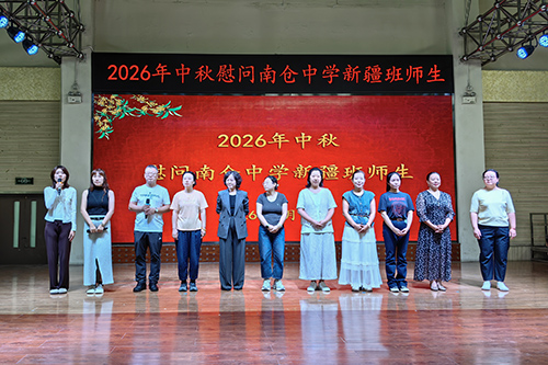 12e4b23536ace3410064bce7c9be62a2郭.jpg