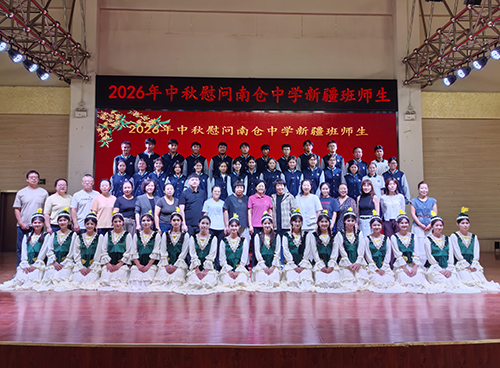 微信图片_20260919135545_51_19胡.jpg