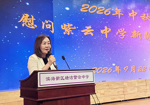 8d45f94844fb3d36aa152554c9a49a7d 拷贝.jpg
