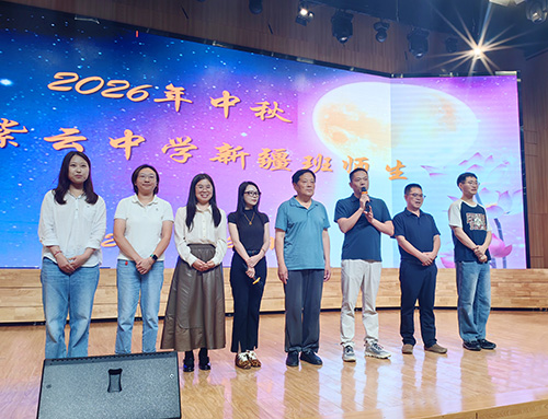 微信图片_20260922160812_713_27 拷贝.jpg