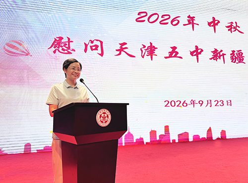 83b1545d54cb88cca93a74a8355bab56-122.jpg