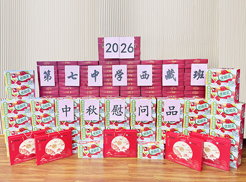 IMG_3255 拷贝1.jpg