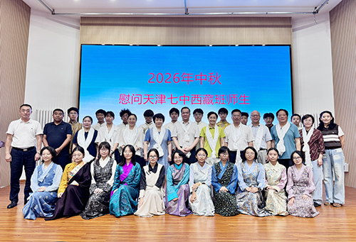 IMG_3382 拷贝.jpg