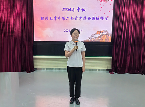 微信图片_20260923191515_843_27 拷贝.jpg