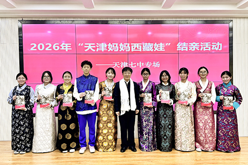 a14eba5dfc1a718be6071044c1cde847z-1.jpg